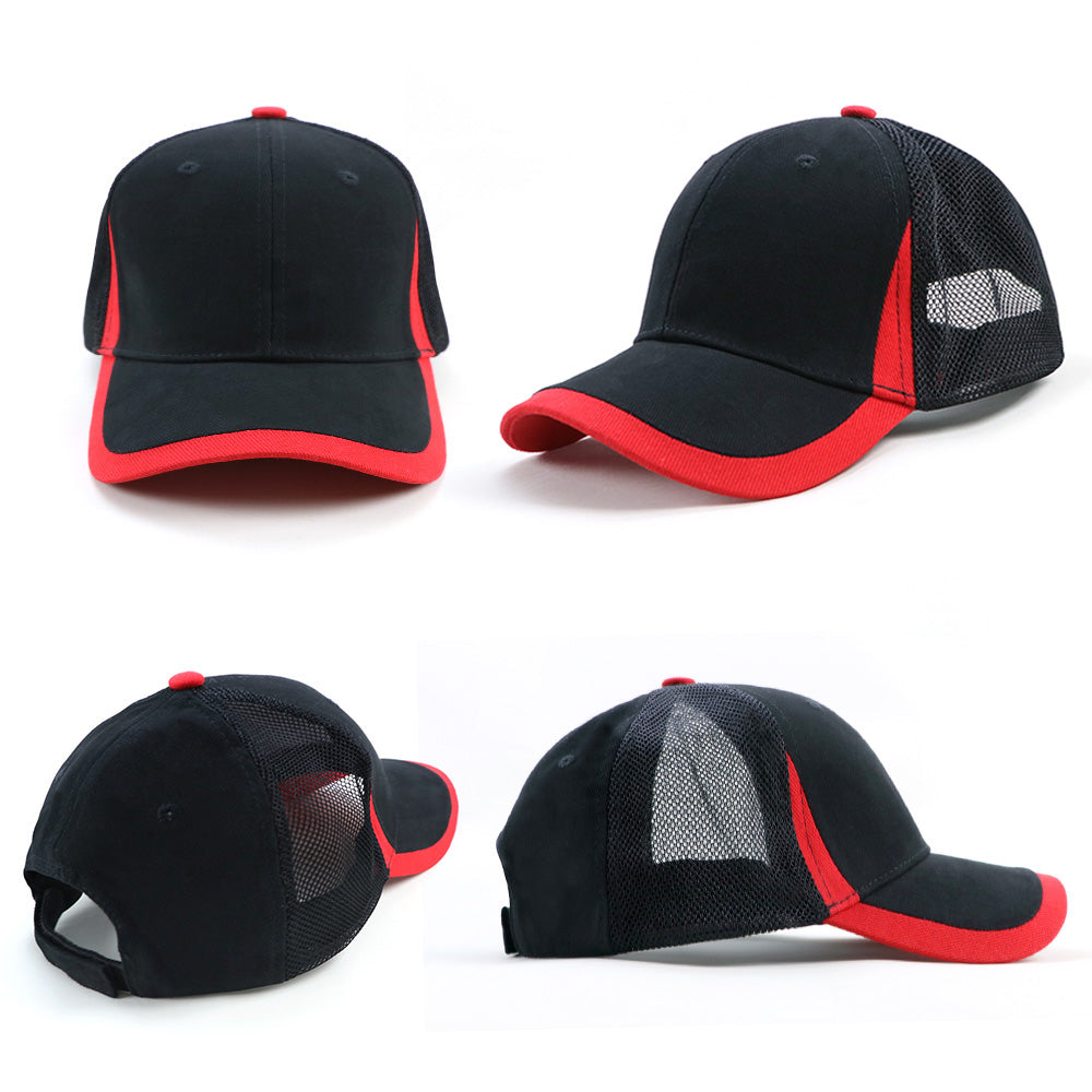 AH219 Trix Cap