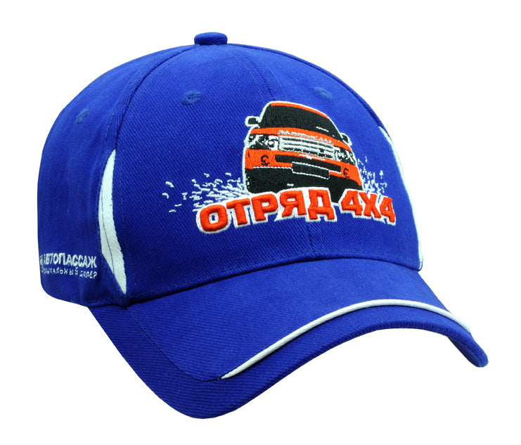 HE305 Cap